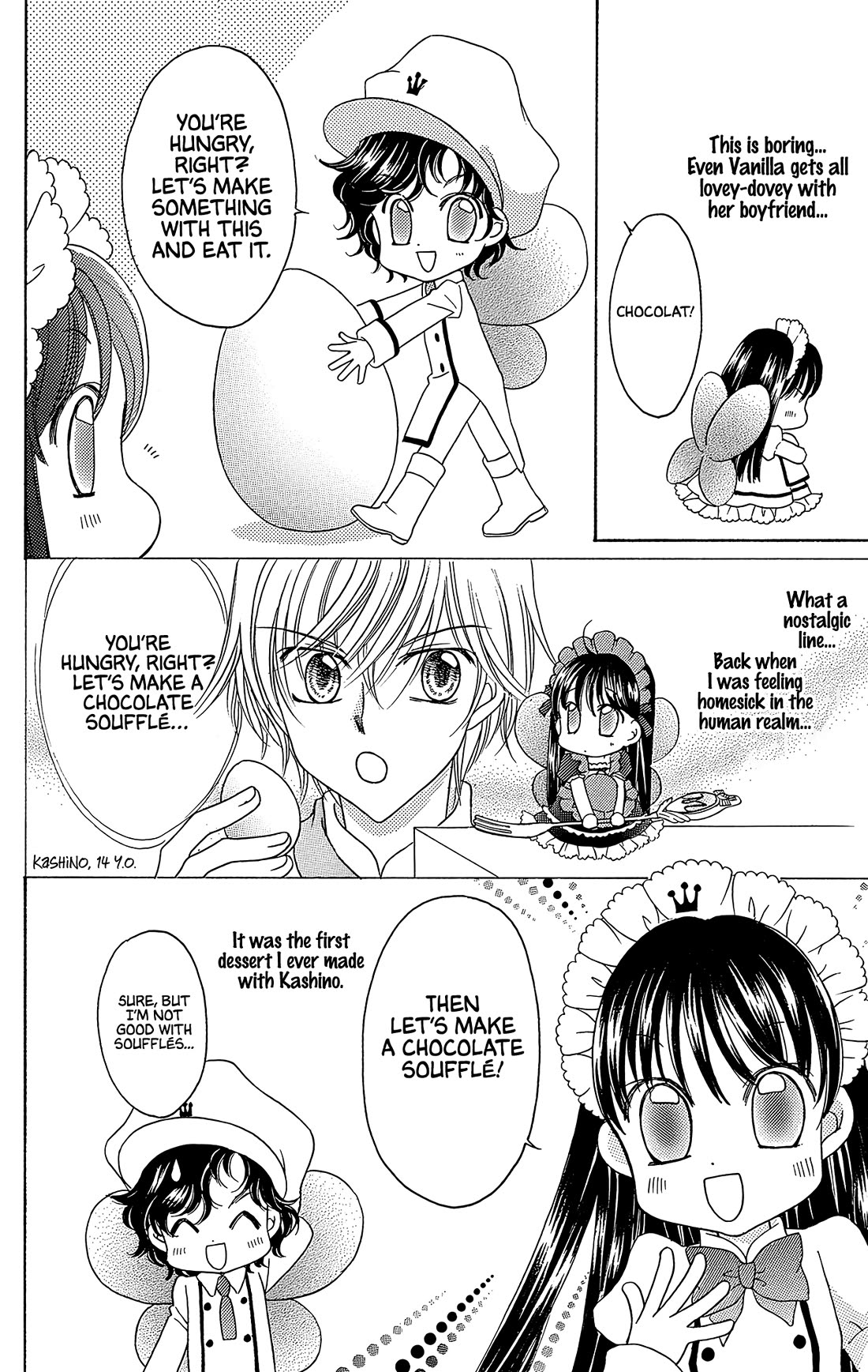 Yumeiro Patissiere Chapter 40.5 page 6 - Chapter 40.5: Omake