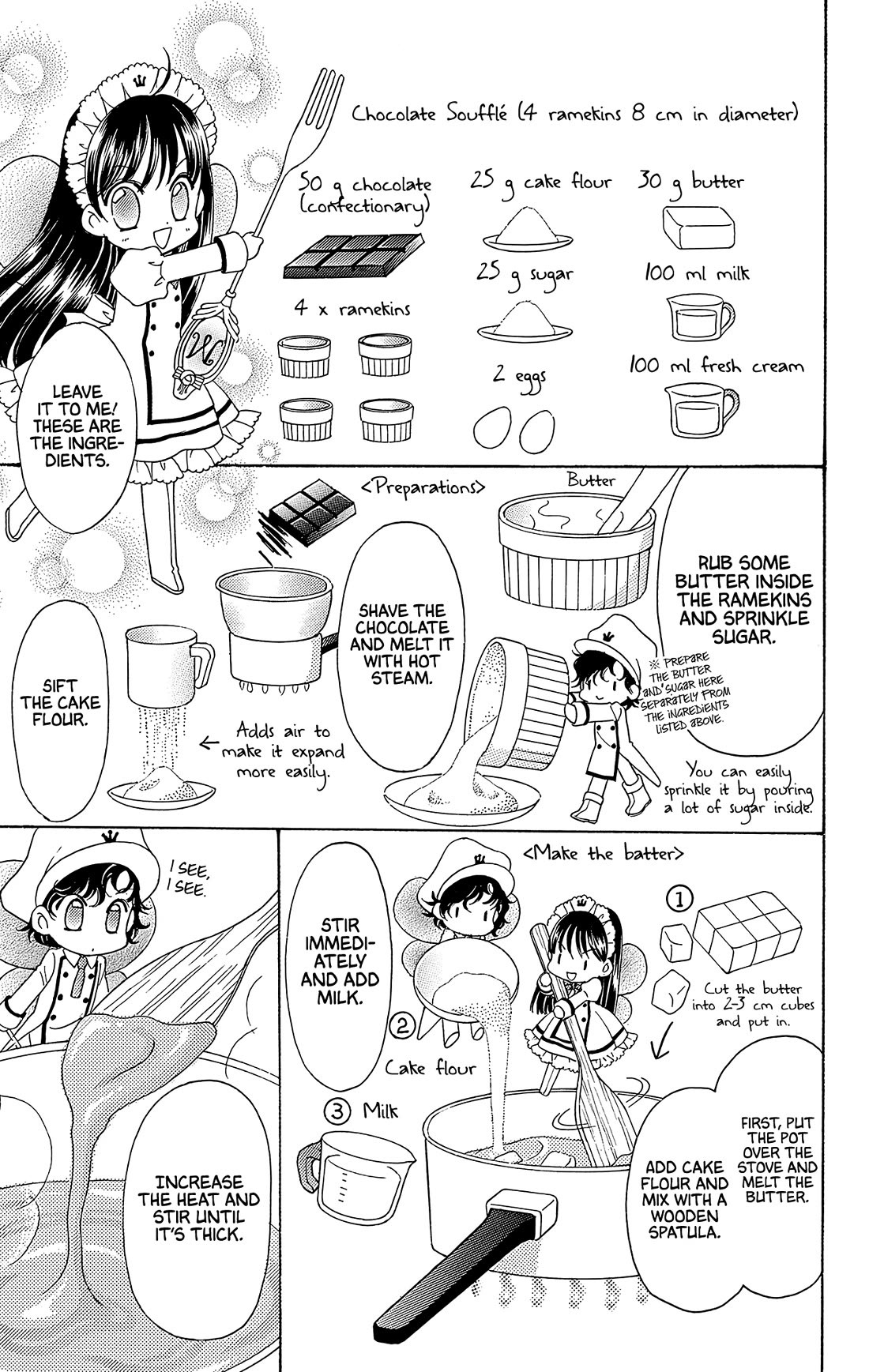 Yumeiro Patissiere Chapter 40.5 page 7 - Chapter 40.5: Omake