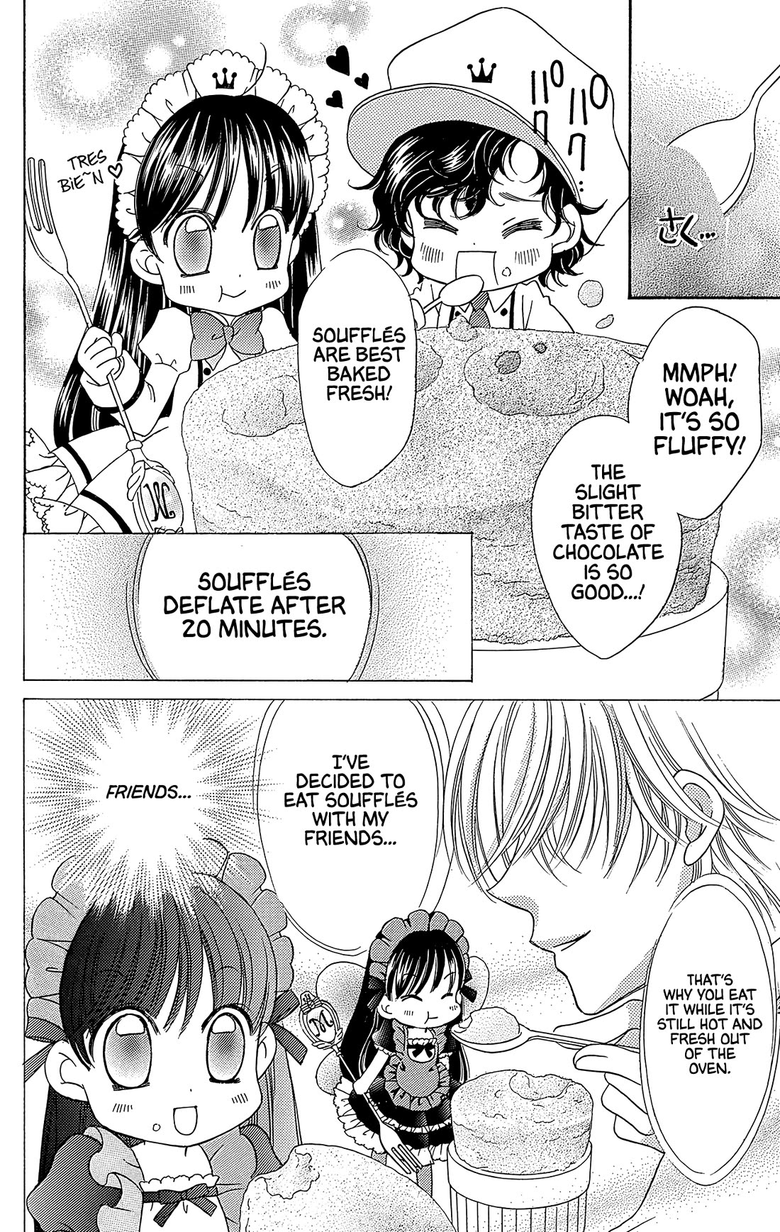 Yumeiro Patissiere Chapter 40.5 page 9 - Chapter 40.5: Omake