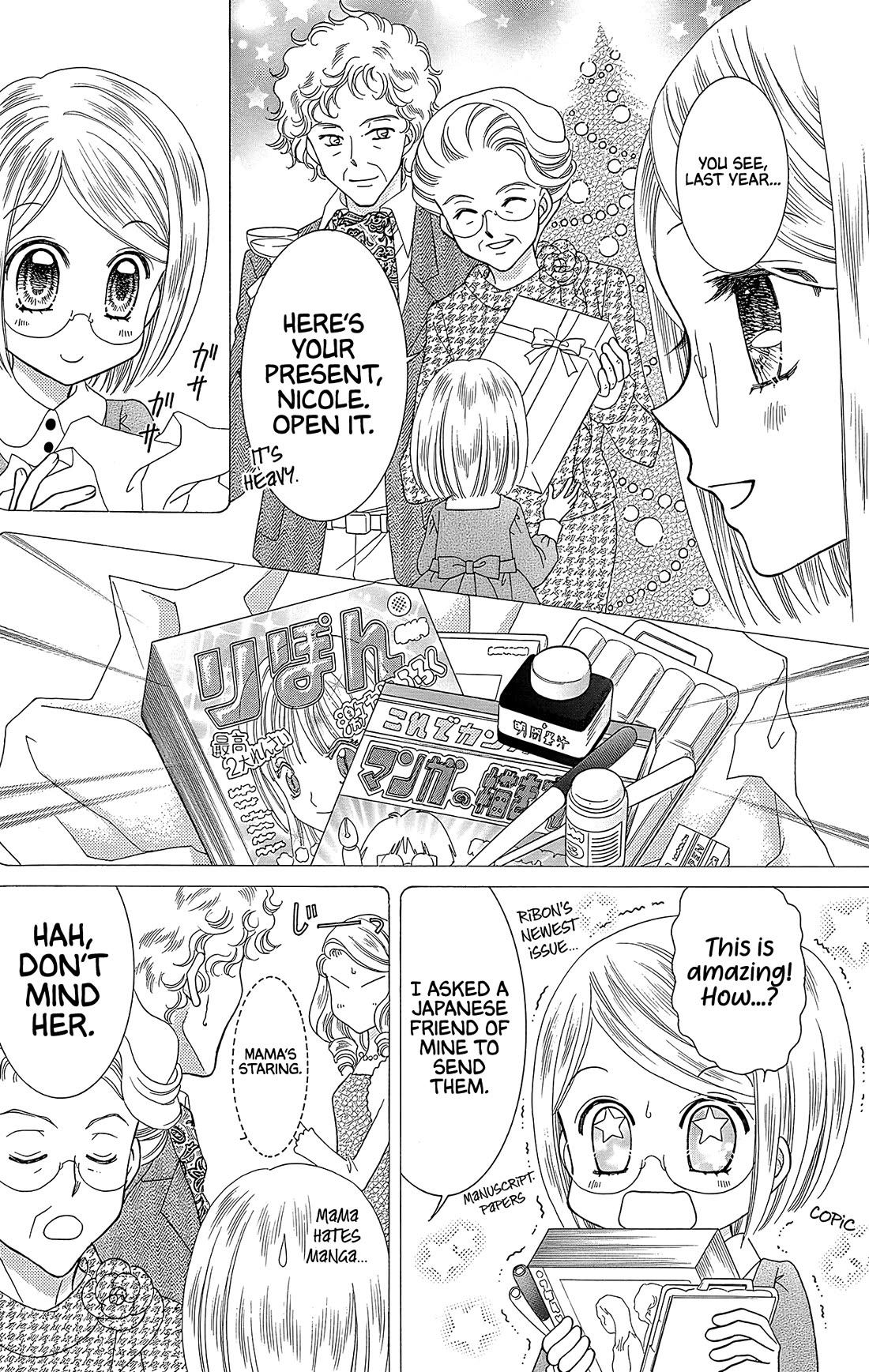 Yumeiro Patissiere Chapter 40 page 13 - Chapter 40