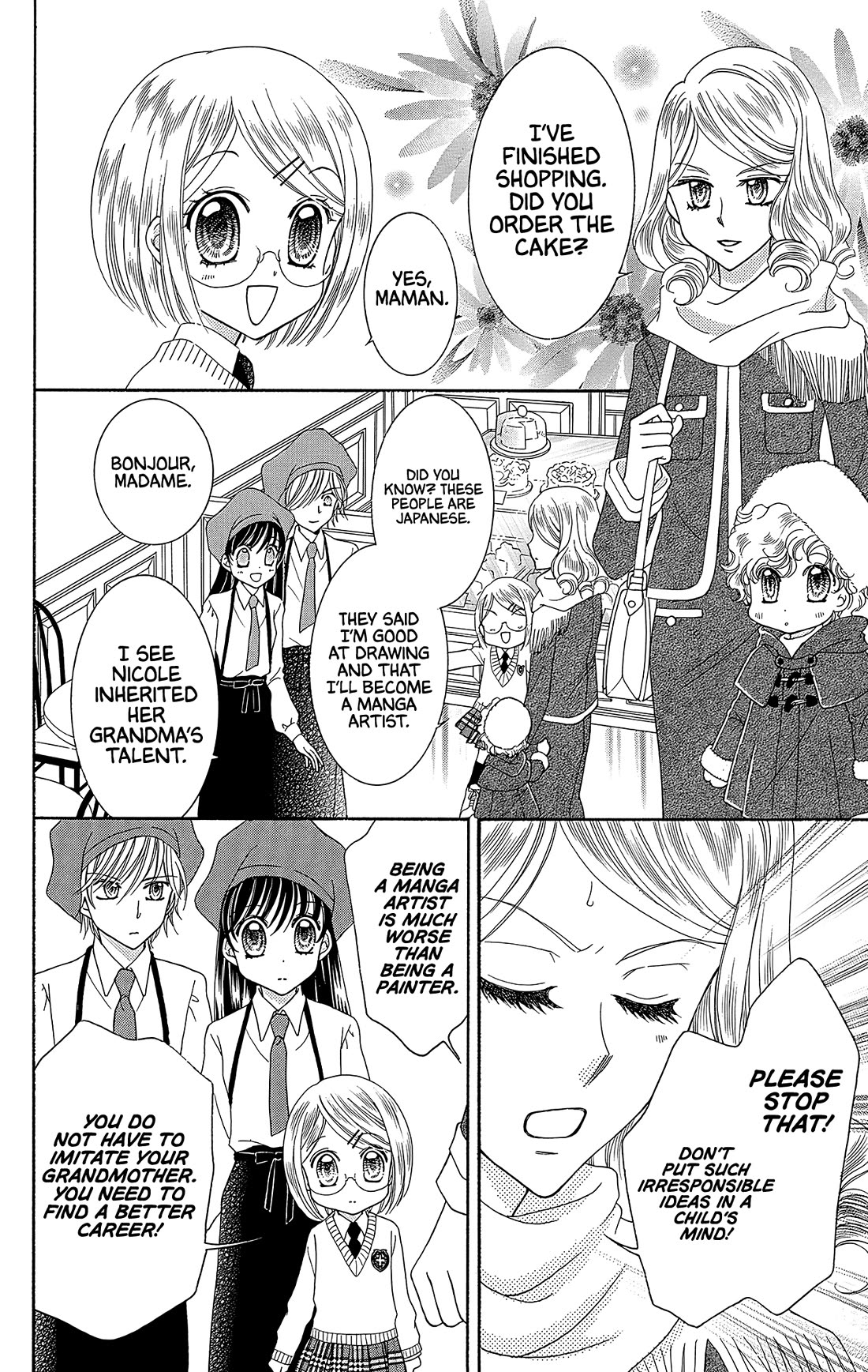 Yumeiro Patissiere Chapter 40 page 15 - Chapter 40