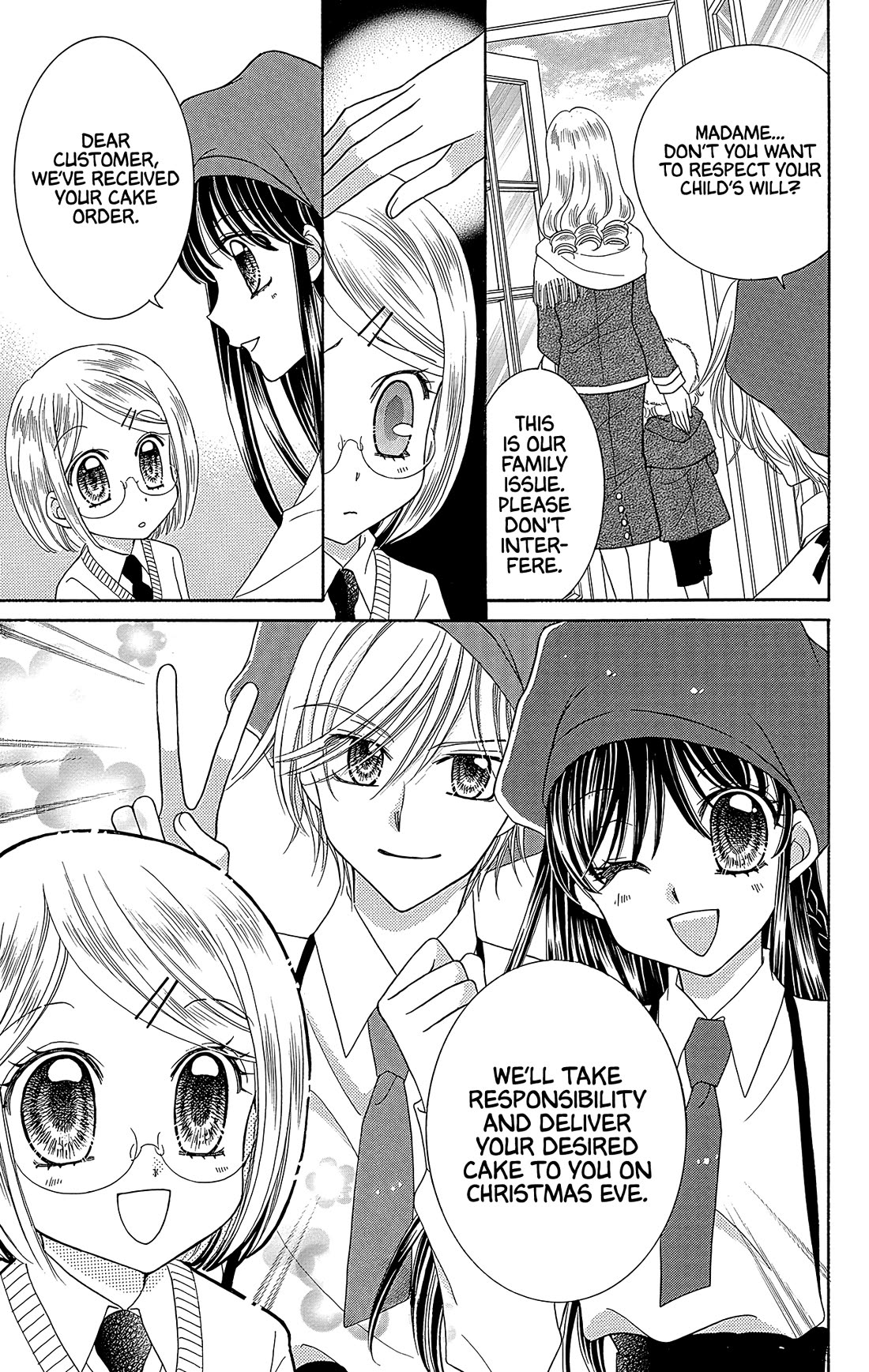 Yumeiro Patissiere Chapter 40 page 16 - Chapter 40