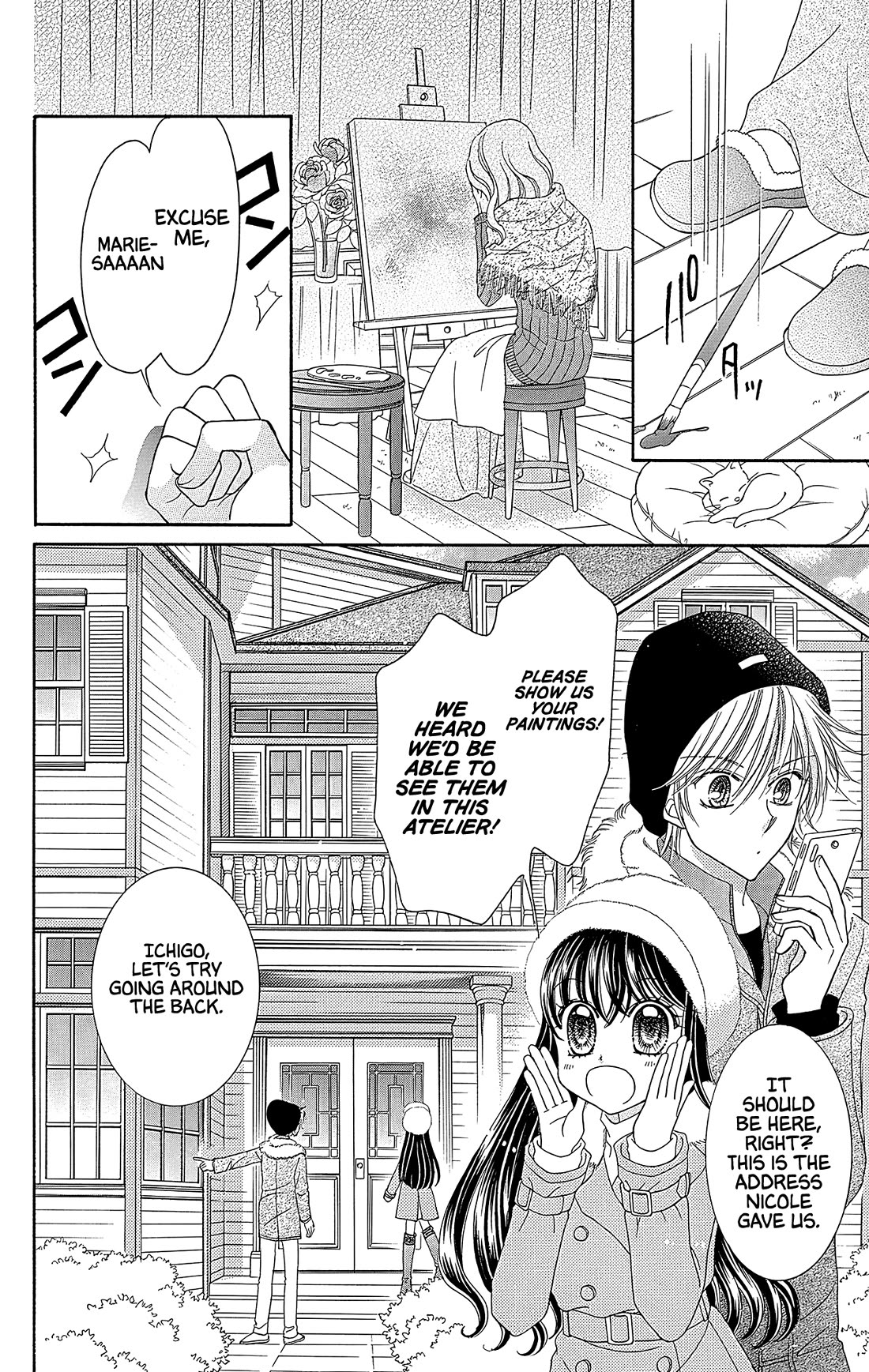 Yumeiro Patissiere Chapter 40 page 19 - Chapter 40