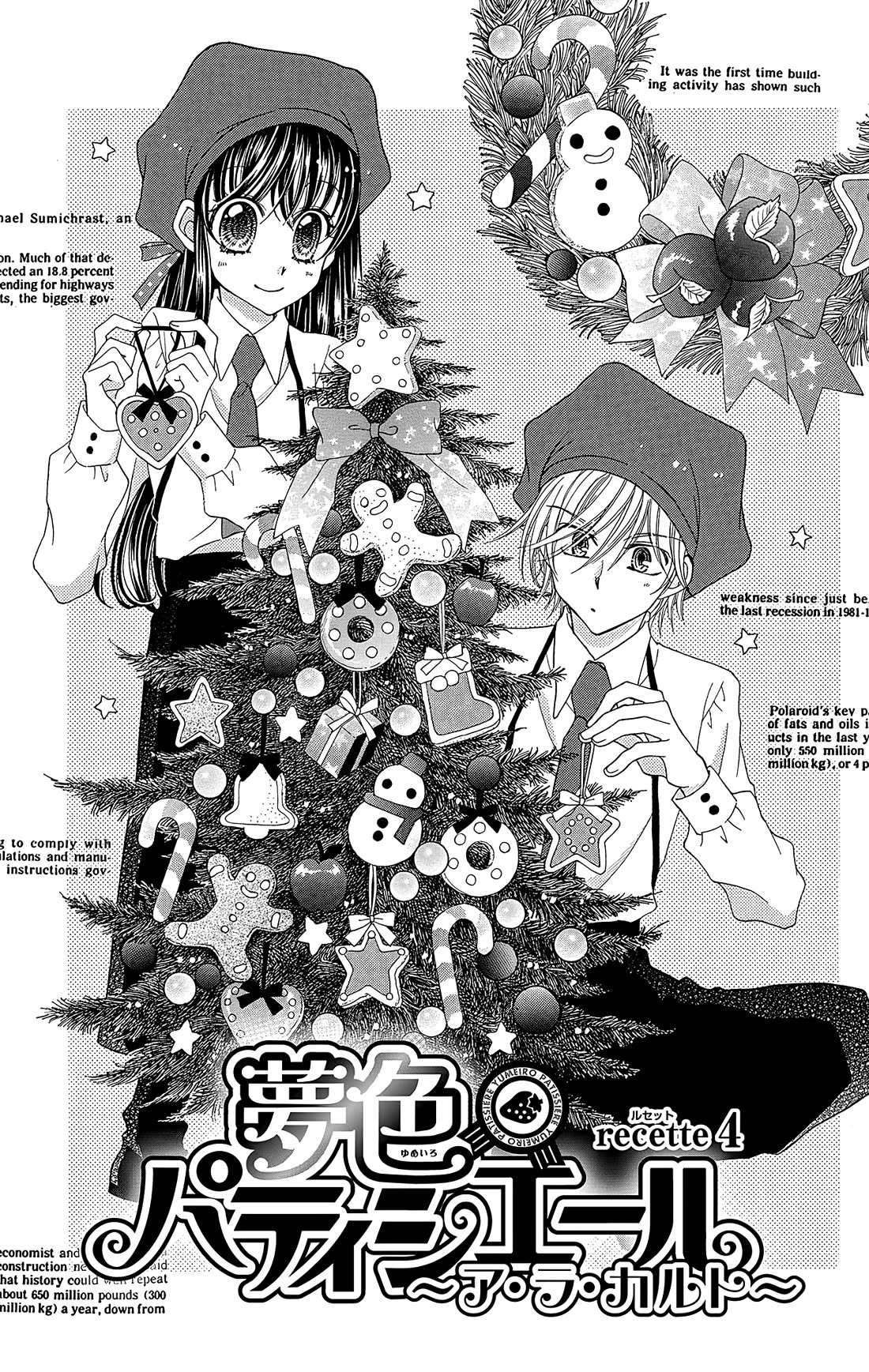 Yumeiro Patissiere Chapter 40 page 2 - Chapter 40