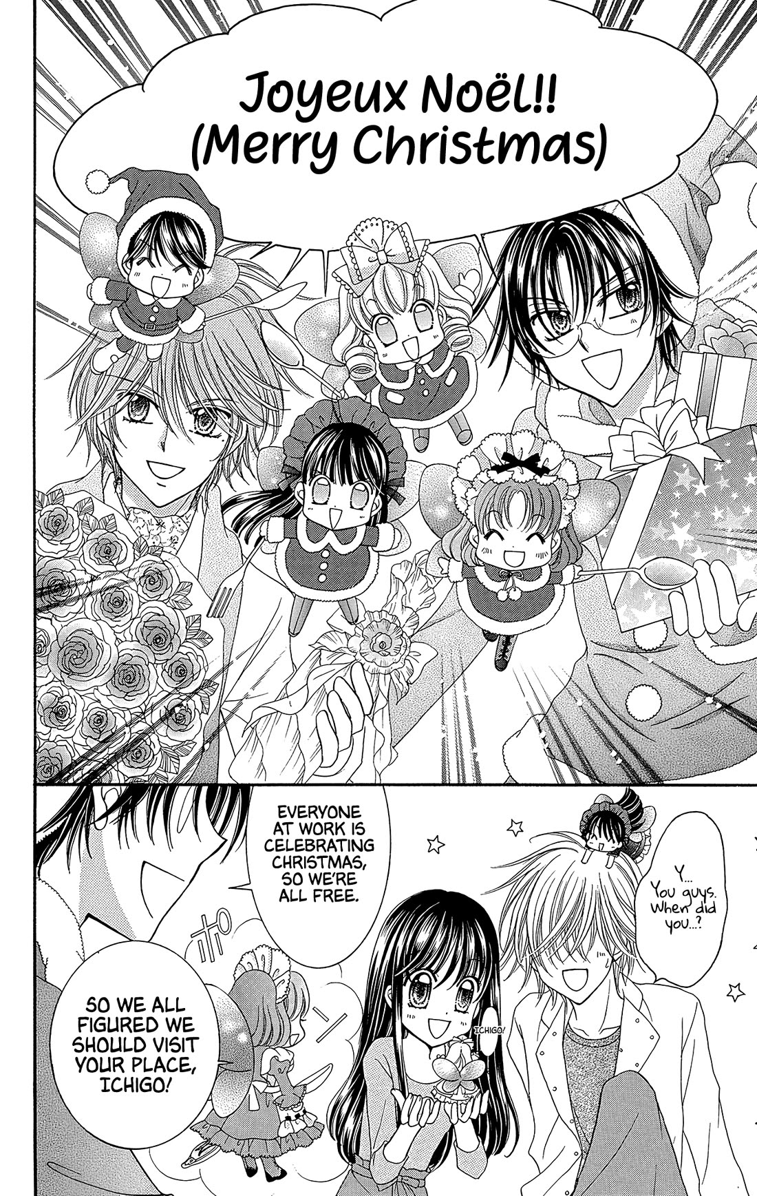 Yumeiro Patissiere Chapter 40 page 45 - Chapter 40