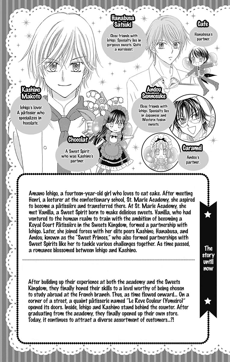 Yumeiro Patissiere Chapter 41 page 5 - Chapter 41