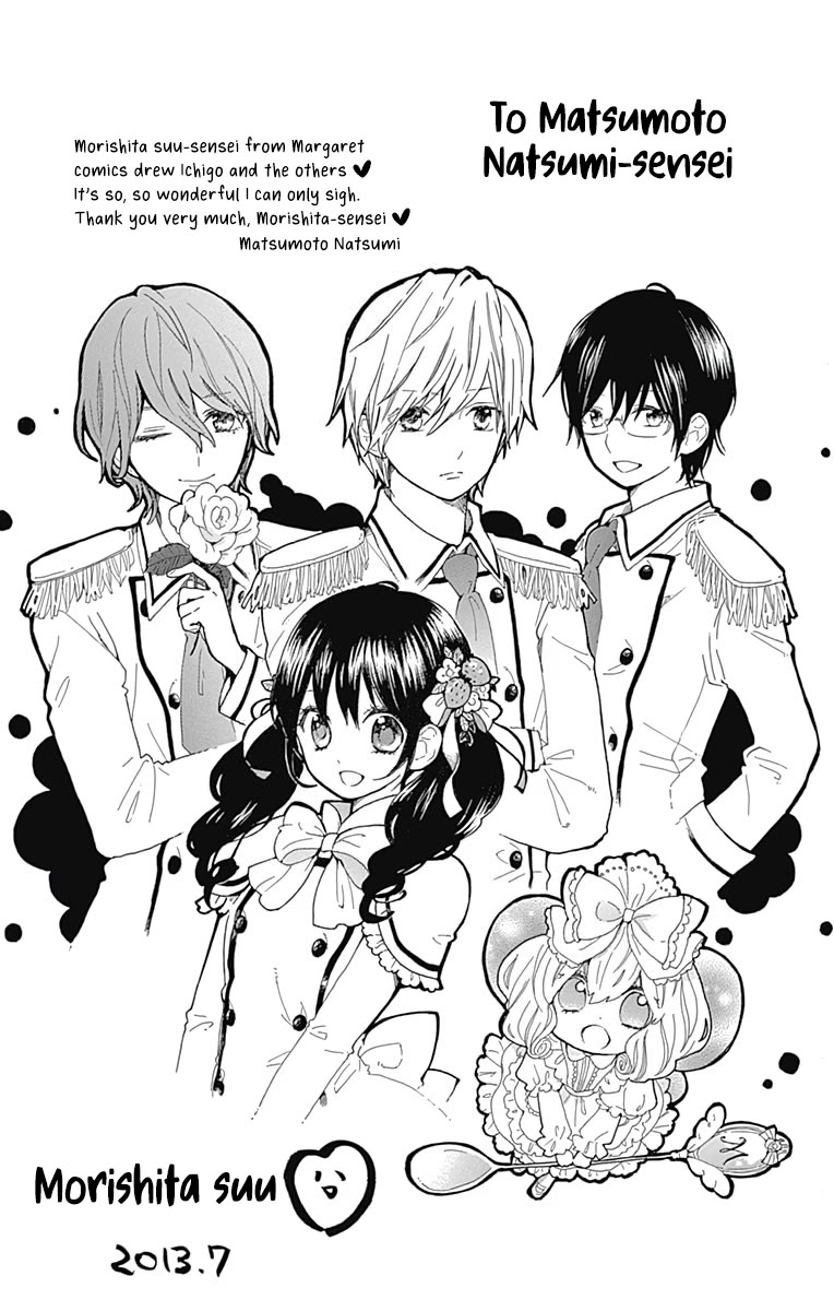 Yumeiro Patissiere Chapter 41 page 52 - Chapter 41