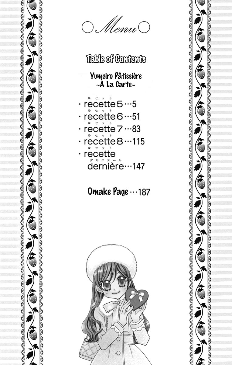 Yumeiro Patissiere Chapter 41 page 6 - Chapter 41
