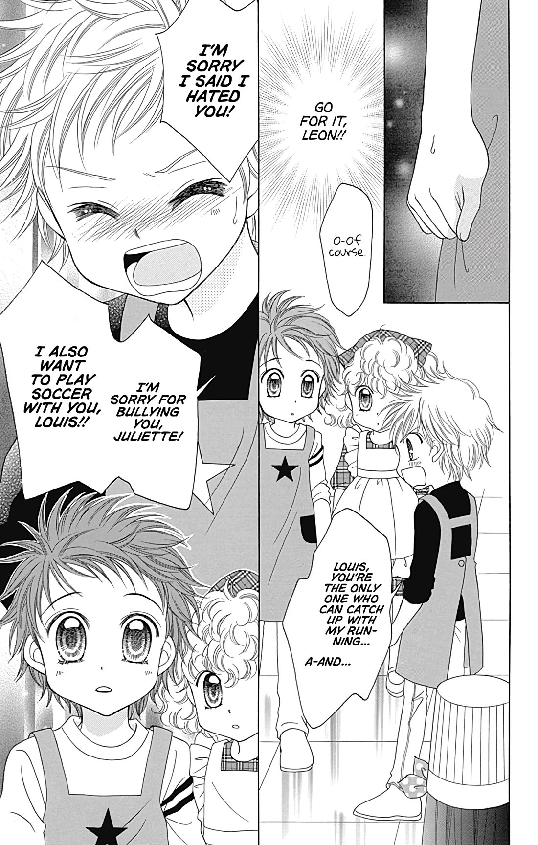 Yumeiro Patissiere Chapter 42 page 28 - Chapter 42