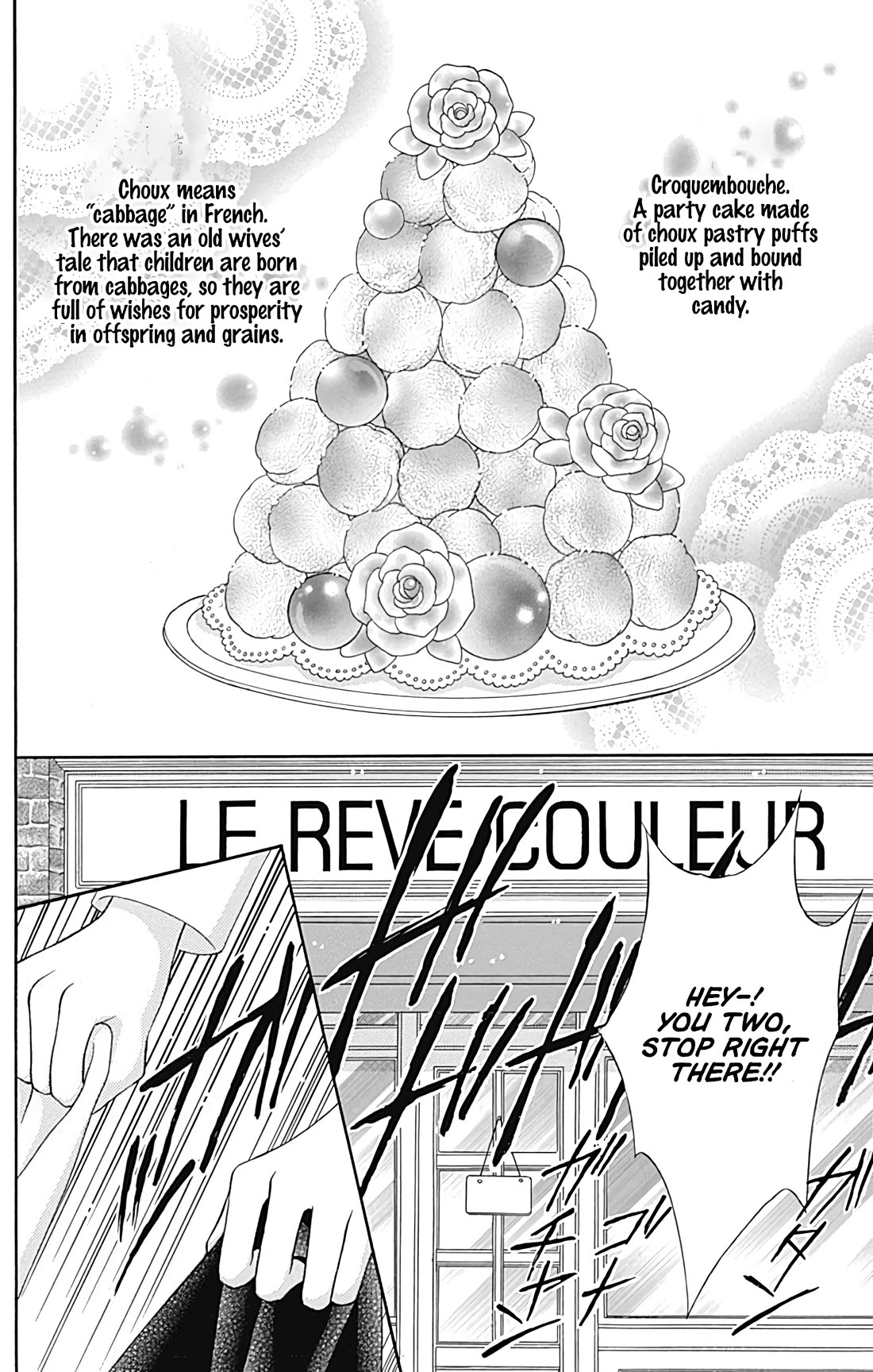 Yumeiro Patissiere Chapter 42 page 3 - Chapter 42