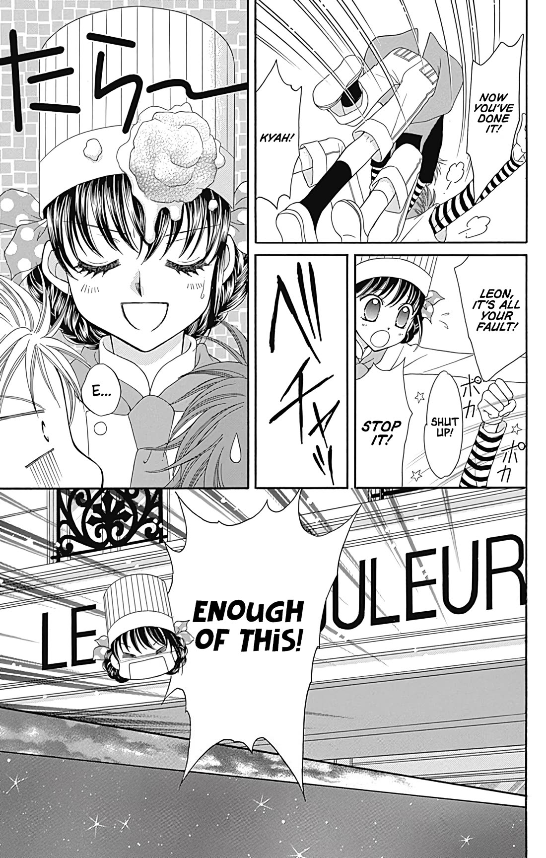 Yumeiro Patissiere Chapter 42 page 8 - Chapter 42