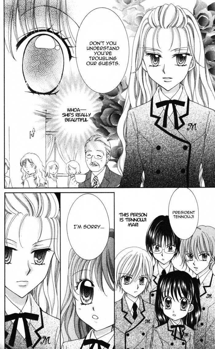 Yumeiro Patissiere Chapter 5 page 29 - Chapter 5