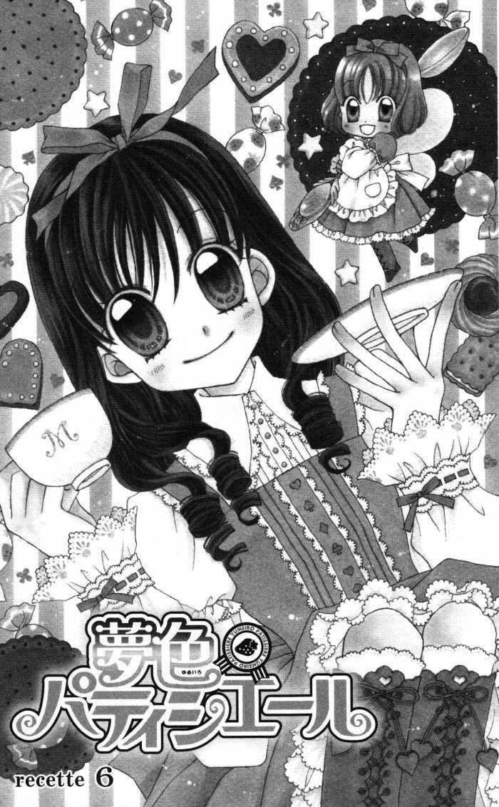 Yumeiro Patissiere Chapter 6 page 1 - Chapter 6