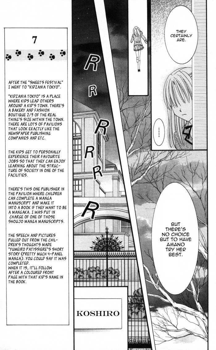 Yumeiro Patissiere Chapter 6 page 11 - Chapter 6
