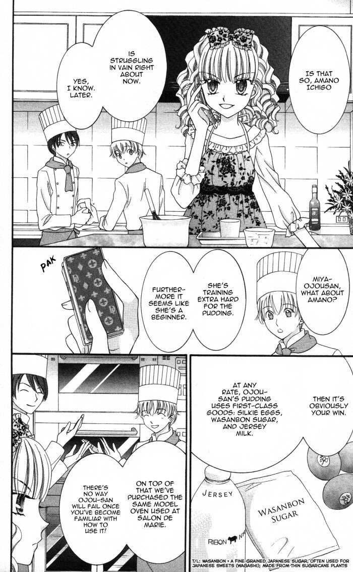 Yumeiro Patissiere Chapter 6 page 12 - Chapter 6