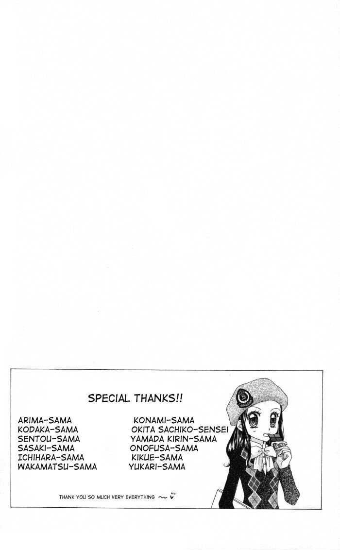 Yumeiro Patissiere Chapter 6 page 35 - Chapter 6