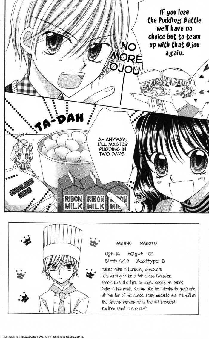 Yumeiro Patissiere Chapter 6 page 4 - Chapter 6
