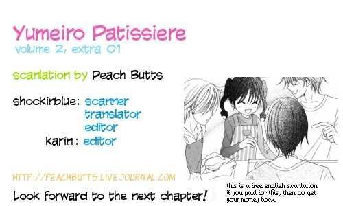 Yumeiro Patissiere Chapter 7.5 page 1 - Chapter 7.5