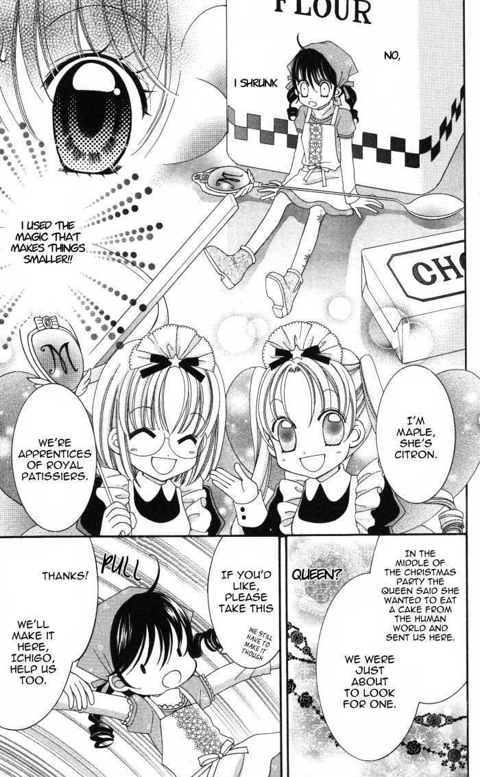 Yumeiro Patissiere Chapter 7.5 page 4 - Chapter 7.5