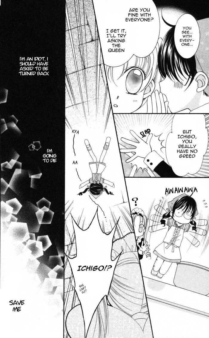 Yumeiro Patissiere Chapter 7.5 page 9 - Chapter 7.5