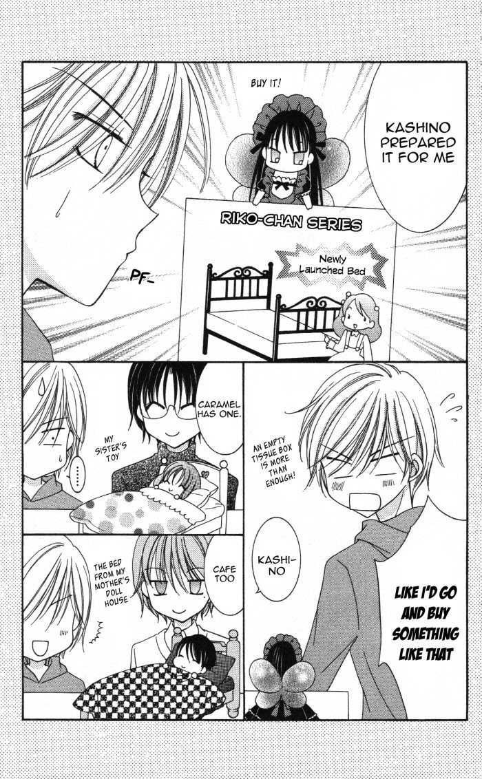 Yumeiro Patissiere Chapter 7.6 page 4 - Chapter 7.6