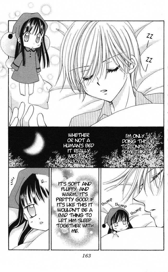 Yumeiro Patissiere Chapter 7.6 page 6 - Chapter 7.6