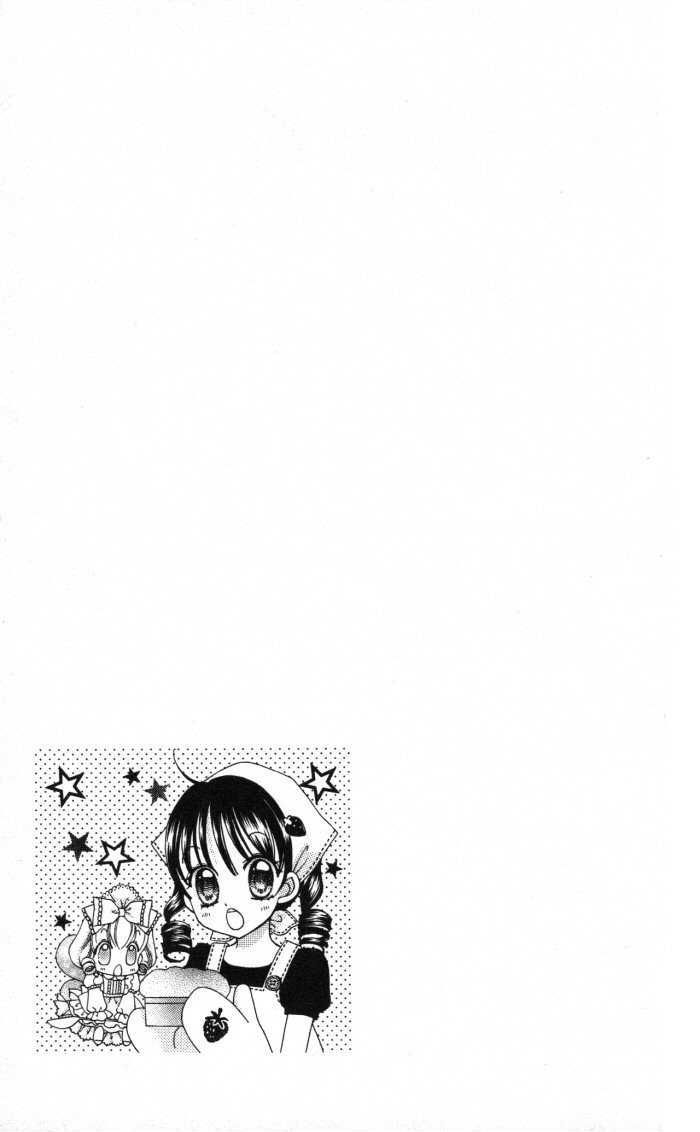 Yumeiro Patissiere Chapter 7.6 page 8 - Chapter 7.6