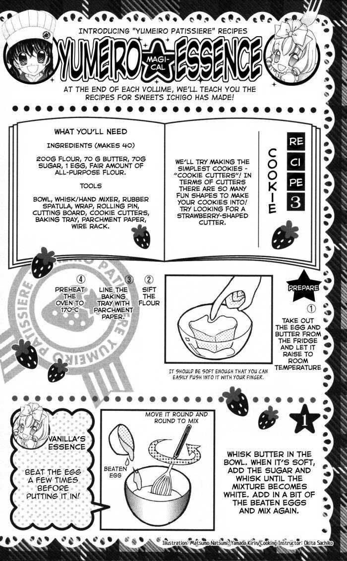 Yumeiro Patissiere Chapter 7.6 page 9 - Chapter 7.6
