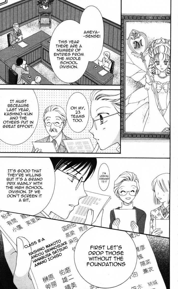 Yumeiro Patissiere Chapter 7 page 12 - Chapter 7