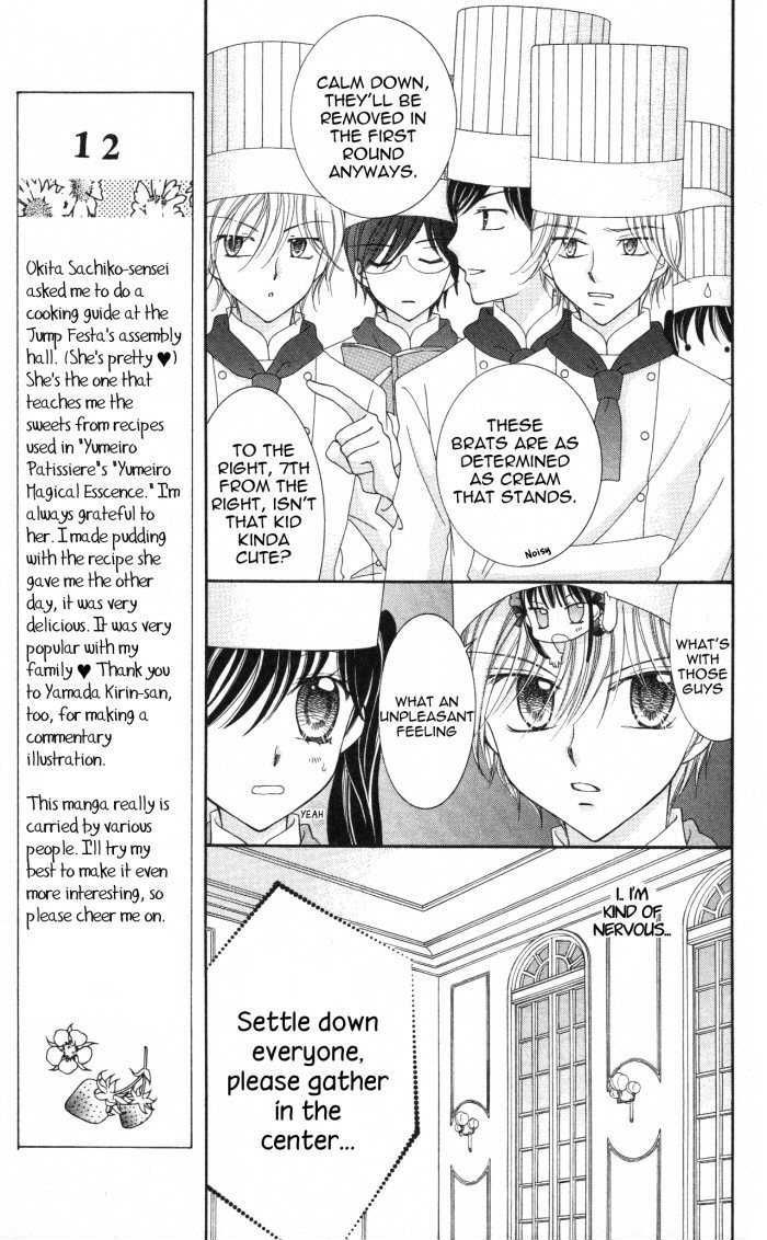 Yumeiro Patissiere Chapter 7 page 34 - Chapter 7