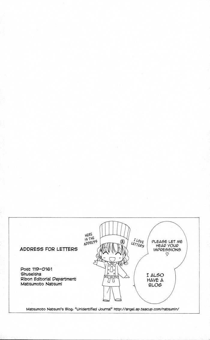 Yumeiro Patissiere Chapter 7 page 45 - Chapter 7