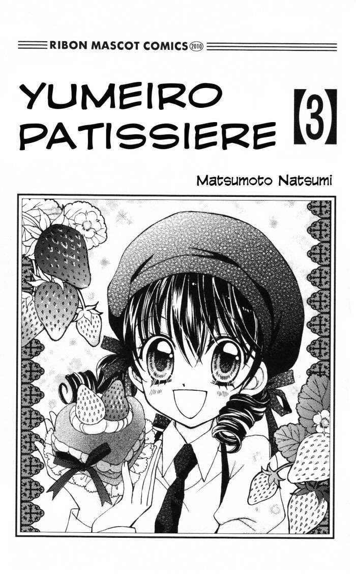 Yumeiro Patissiere Chapter 8 page 2 - Chapter 8