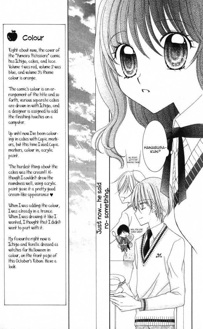 Yumeiro Patissiere Chapter 8 page 24 - Chapter 8