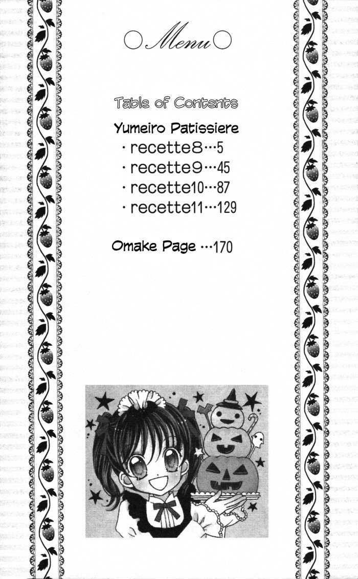 Yumeiro Patissiere Chapter 8 page 3 - Chapter 8
