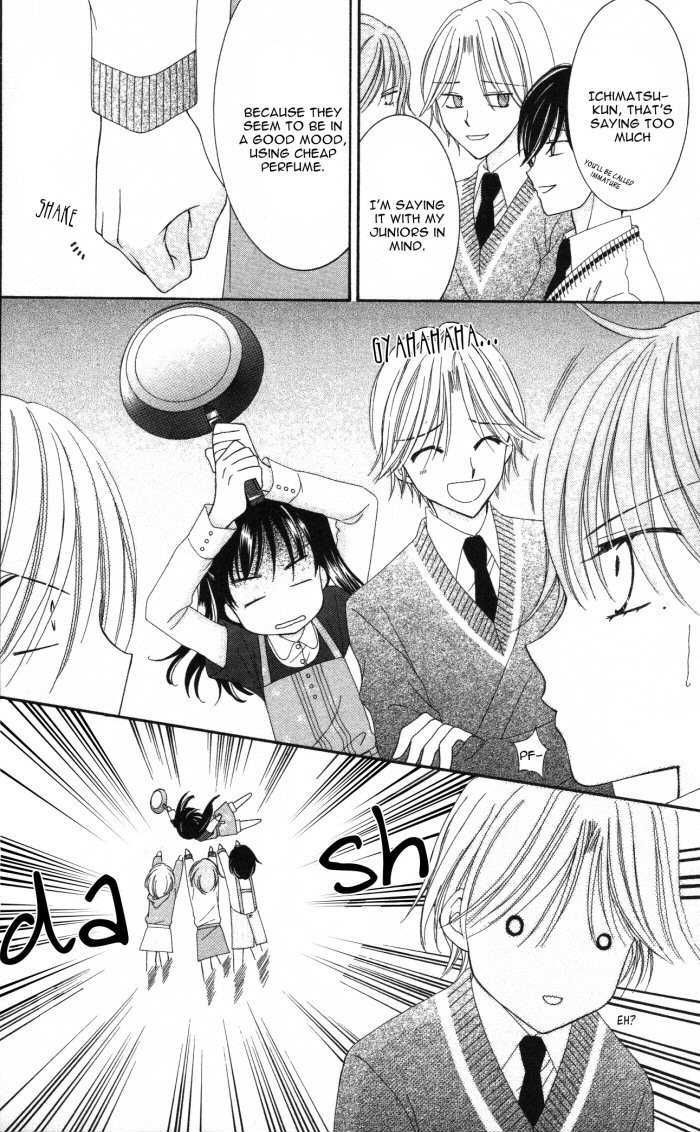 Yumeiro Patissiere Chapter 8 page 39 - Chapter 8