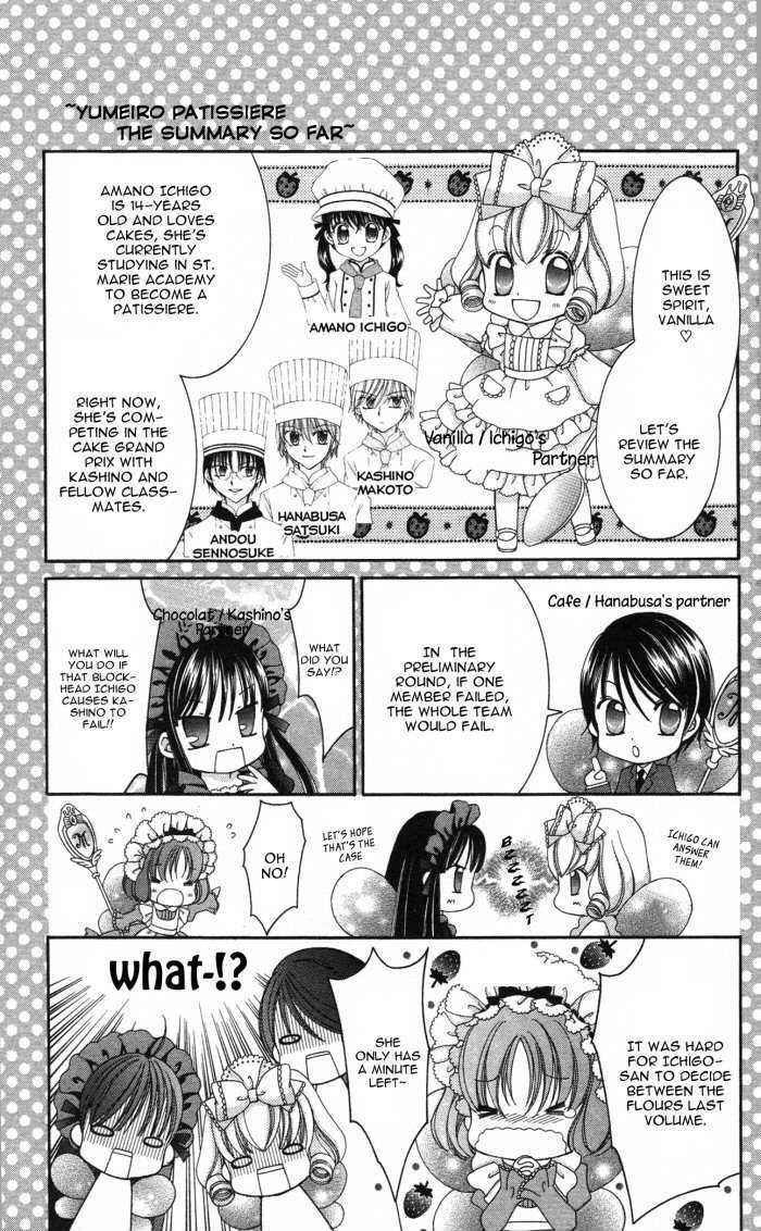 Yumeiro Patissiere Chapter 8 page 4 - Chapter 8