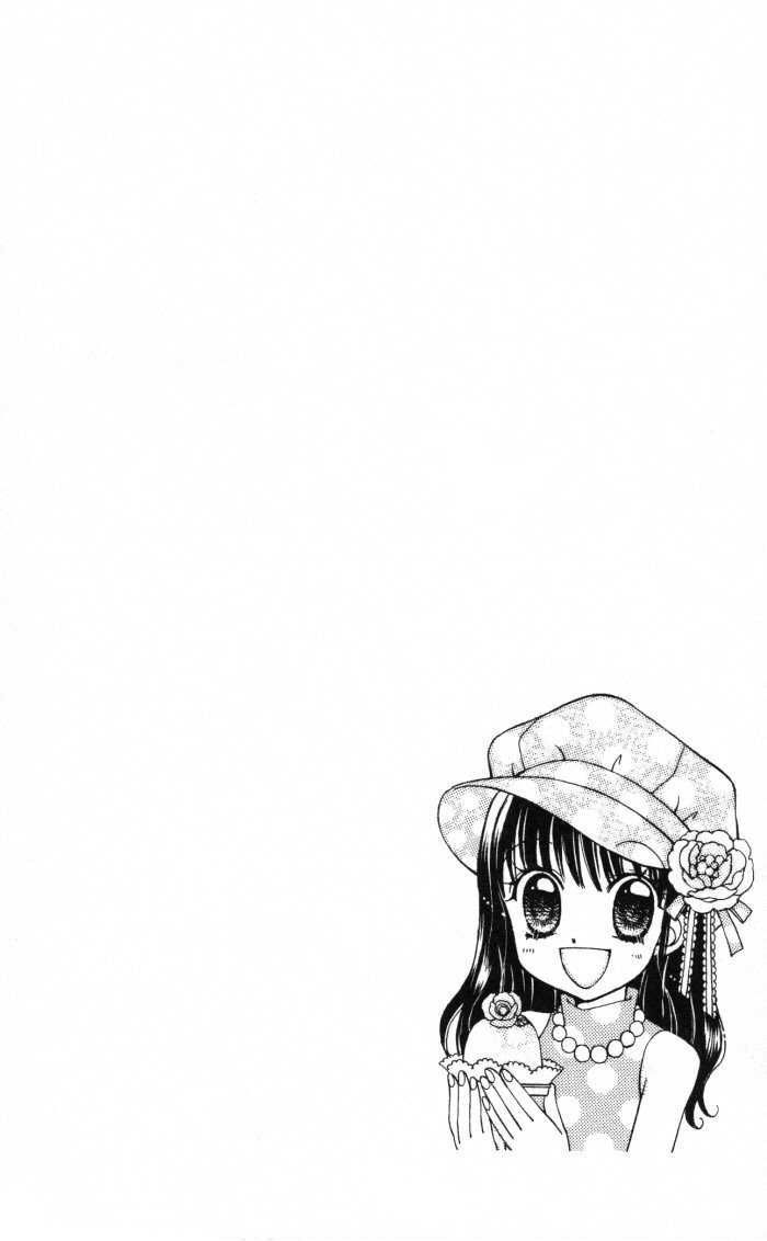 Yumeiro Patissiere Chapter 8 page 45 - Chapter 8
