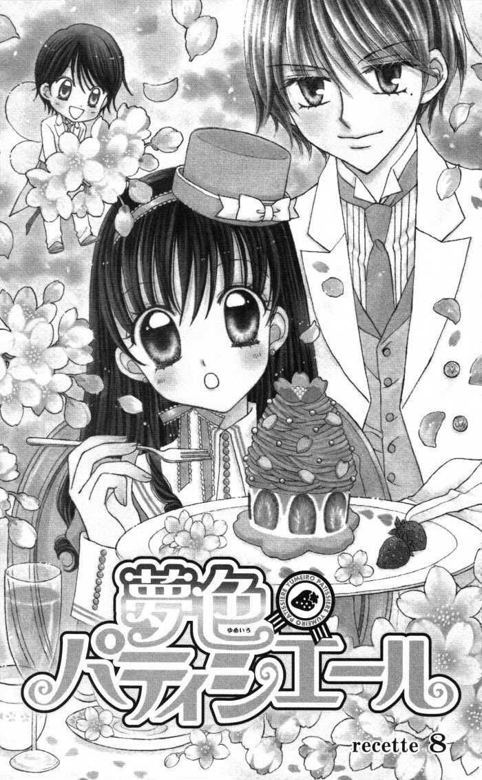 Yumeiro Patissiere Chapter 8 page 6 - Chapter 8