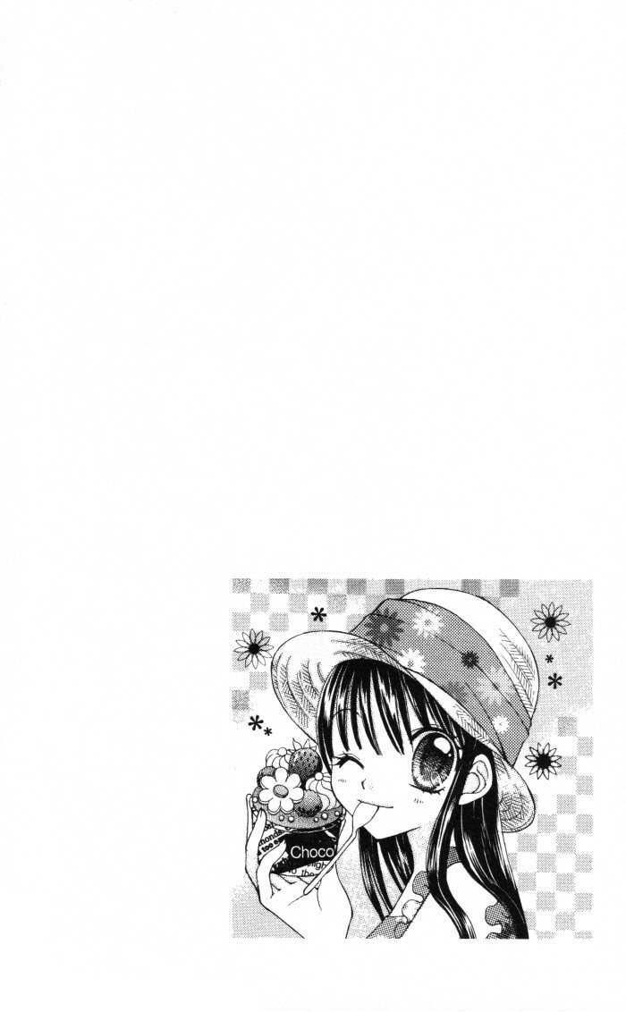 Yumeiro Patissiere Chapter 9 page 42 - Chapter 9