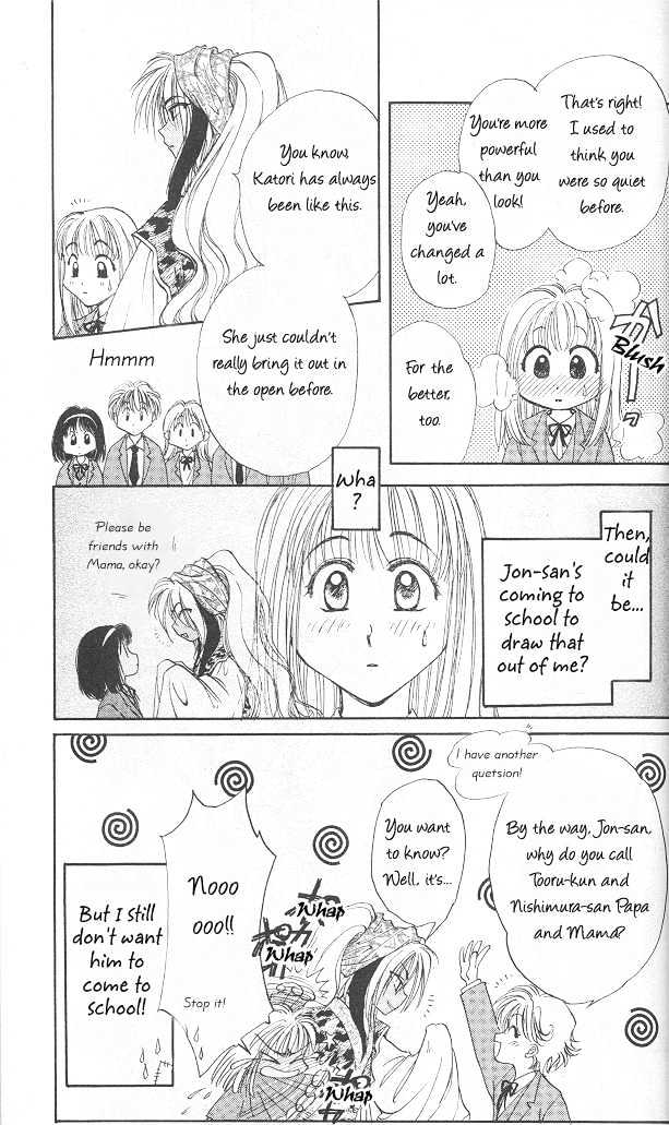 Yumekui Danjon Chapter 2 page 10 - Chapter 2