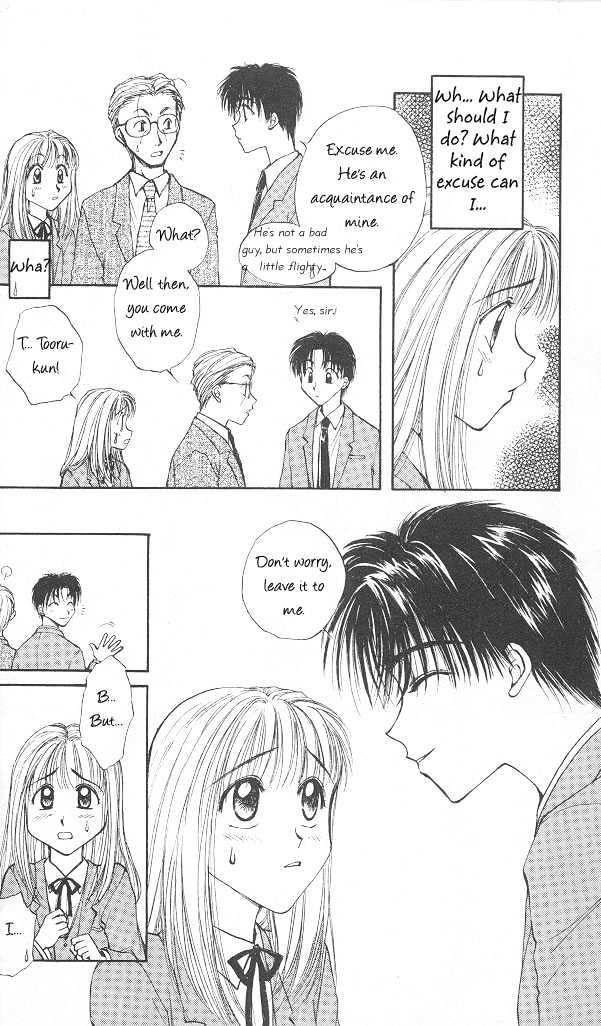 Yumekui Danjon Chapter 2 page 13 - Chapter 2