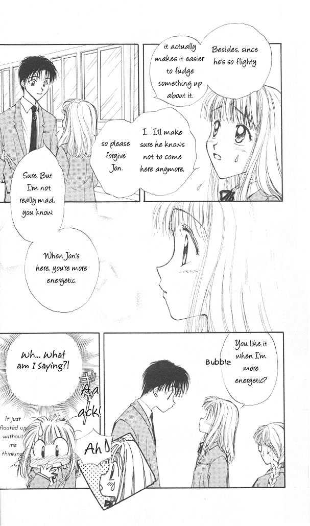 Yumekui Danjon Chapter 2 page 15 - Chapter 2
