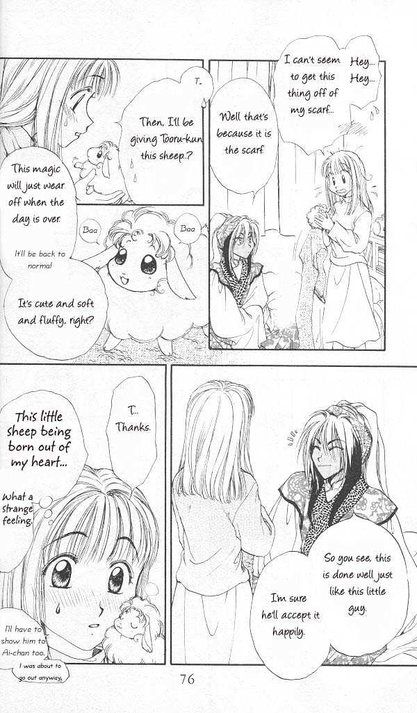 Yumekui Danjon Chapter 2 page 19 - Chapter 2
