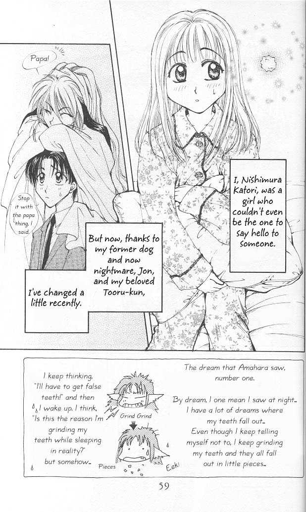 Yumekui Danjon Chapter 2 page 2 - Chapter 2