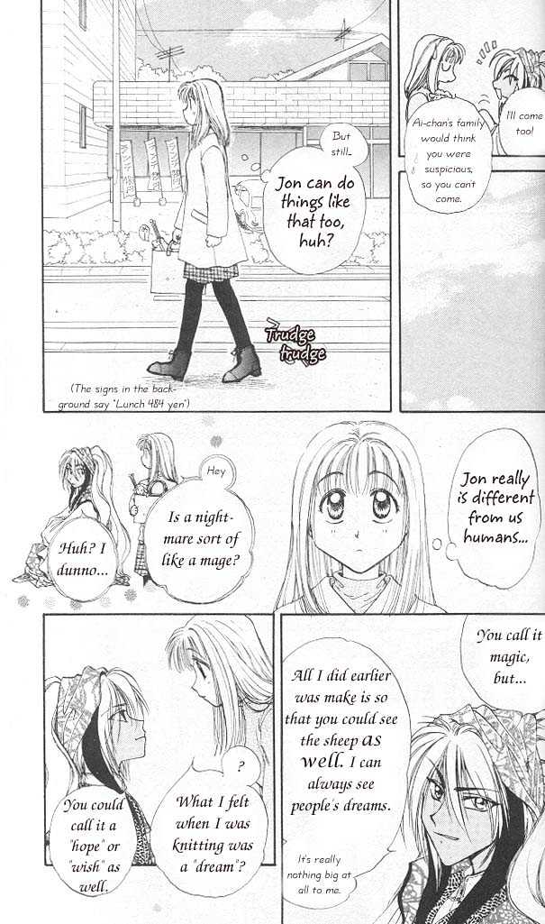 Yumekui Danjon Chapter 2 page 20 - Chapter 2
