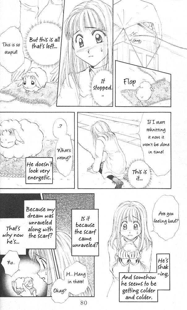 Yumekui Danjon Chapter 2 page 23 - Chapter 2