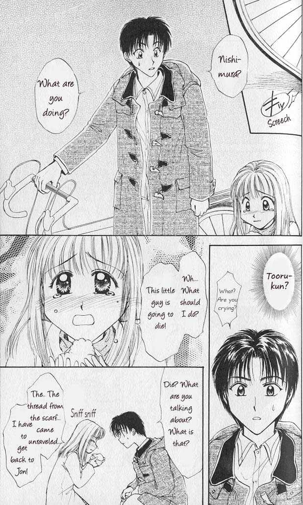 Yumekui Danjon Chapter 2 page 24 - Chapter 2