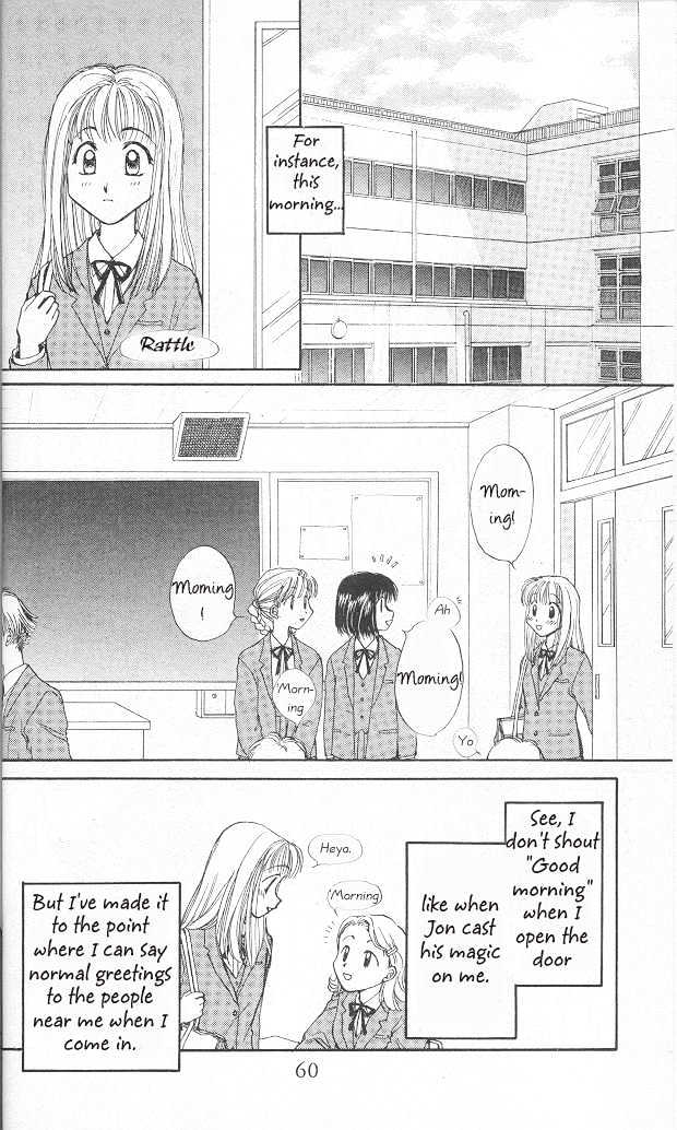 Yumekui Danjon Chapter 2 page 3 - Chapter 2