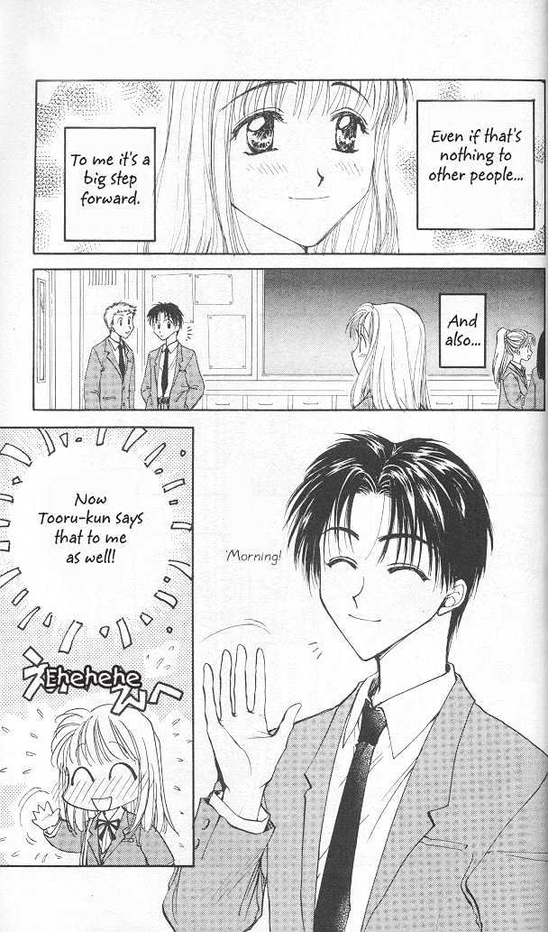 Yumekui Danjon Chapter 2 page 4 - Chapter 2