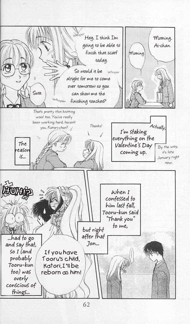 Yumekui Danjon Chapter 2 page 5 - Chapter 2